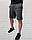Спортивні чоловічі шорти Adidas Pond, фото 3