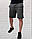 Спортивні чоловічі шорти Adidas Pond, фото 7