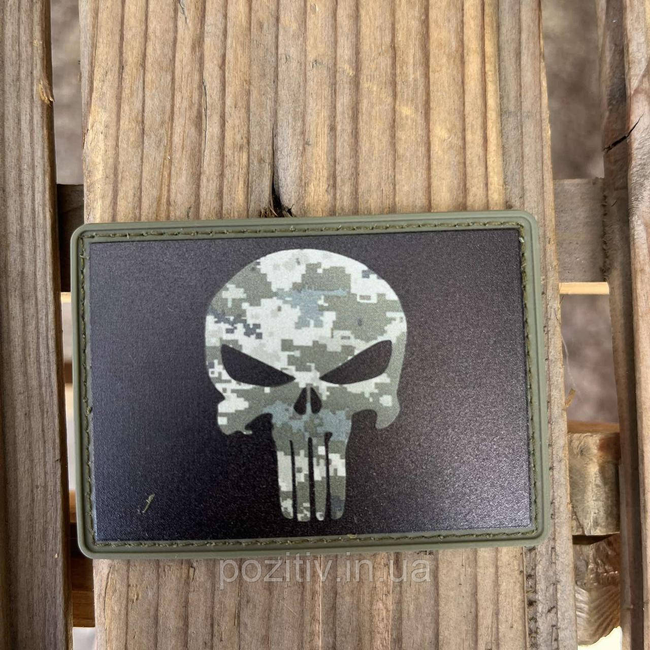 Нашивки на одяг на липучці каратель (шеврон), фото 1