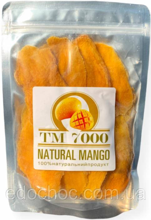Манго органичний, натуральний ТМ 7000 500г