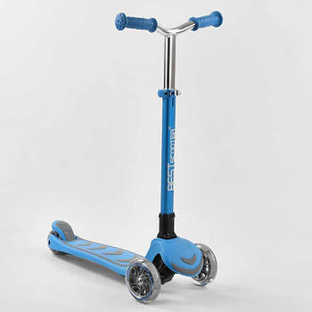 Самокат триколісний Best Scooter, блакитний Y-00180