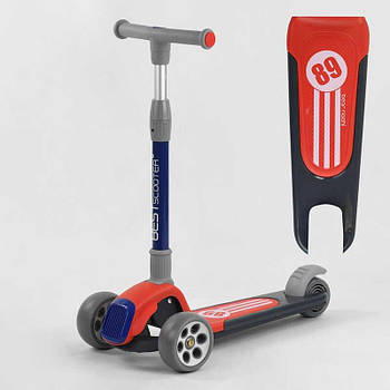 Самокат триколісний Best Scooter, червоний RS-9119