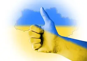 Патріотичні товари