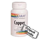 Мідь (Copper Amino Acid Chelate) 2 мг, фото 3