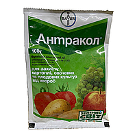 Фунгицид Антракол 100г - Bayer (Байер) Германия