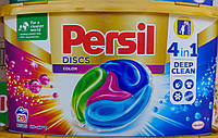 Persil Discs Color капсулы для стирки цветного белья 4в1 28 штук