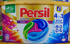 Persil Discs Color капсули для прання кольорової білизни 4в1 28 штук