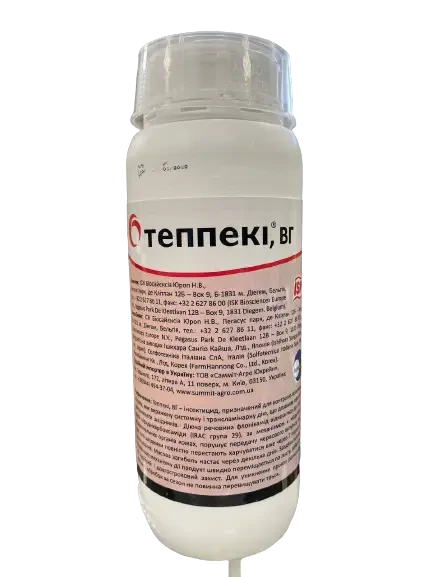 Тепеки (Teppeki) інсектицид 50 WG, 500 г — проти ти, білокрилки, трипса