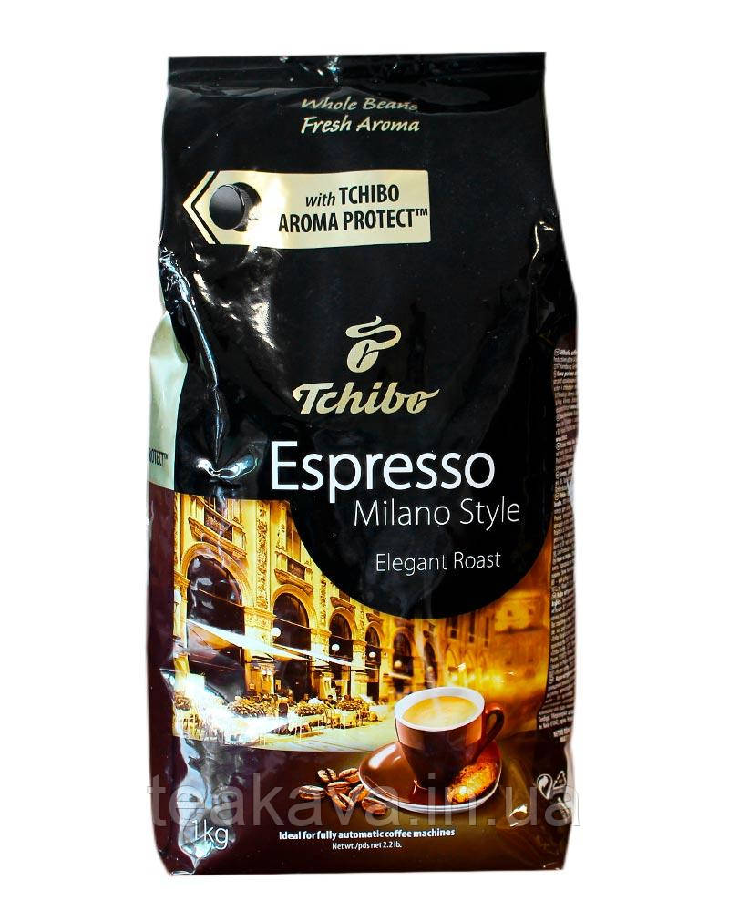 Кофе в зернах Tchibo Espresso Milano Style, 1 кг (100% арабика ...
