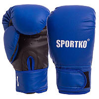 Перчатки боксерские SPORTKO PD-2