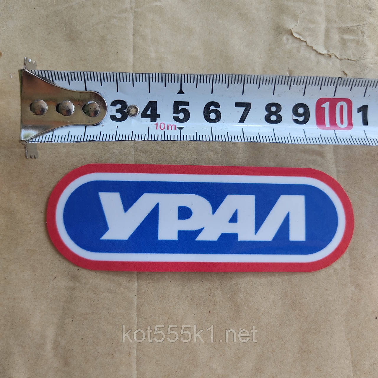 Наклейка Урал