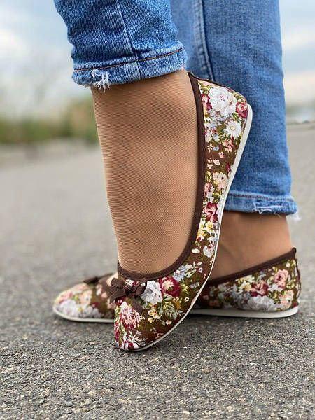 Балетки туфлі жіночі коричневі бежеві з квітами