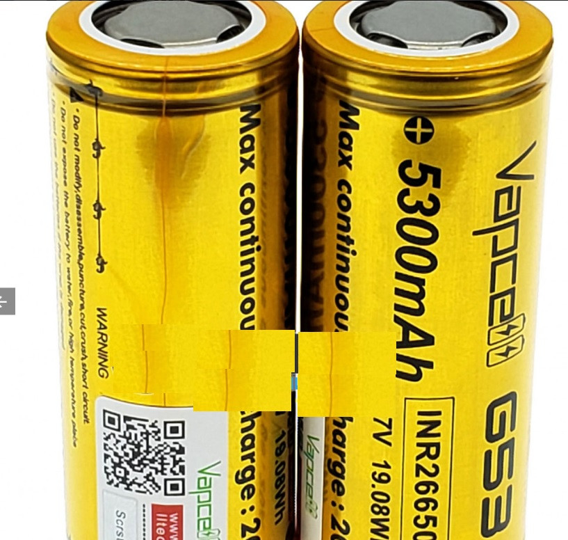 Акумулятор Vapcell 26650 Li-Ion 5300mah 3,7V 20A високотоковий без плати захисту