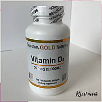 California Gold Nutrition Вітамін D3 2000 МО, 360 капсул