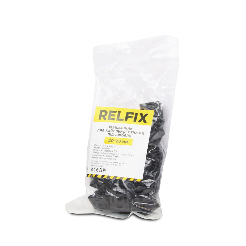 Купить Площадка для стяжки Relfix под дюбель (50 шт/уп) черная, цена 33 ...