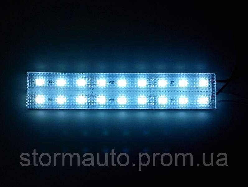 Подсветка салона 12V LED "Призма" 2-ная - 50см - Белая - (5630) - 2А ...