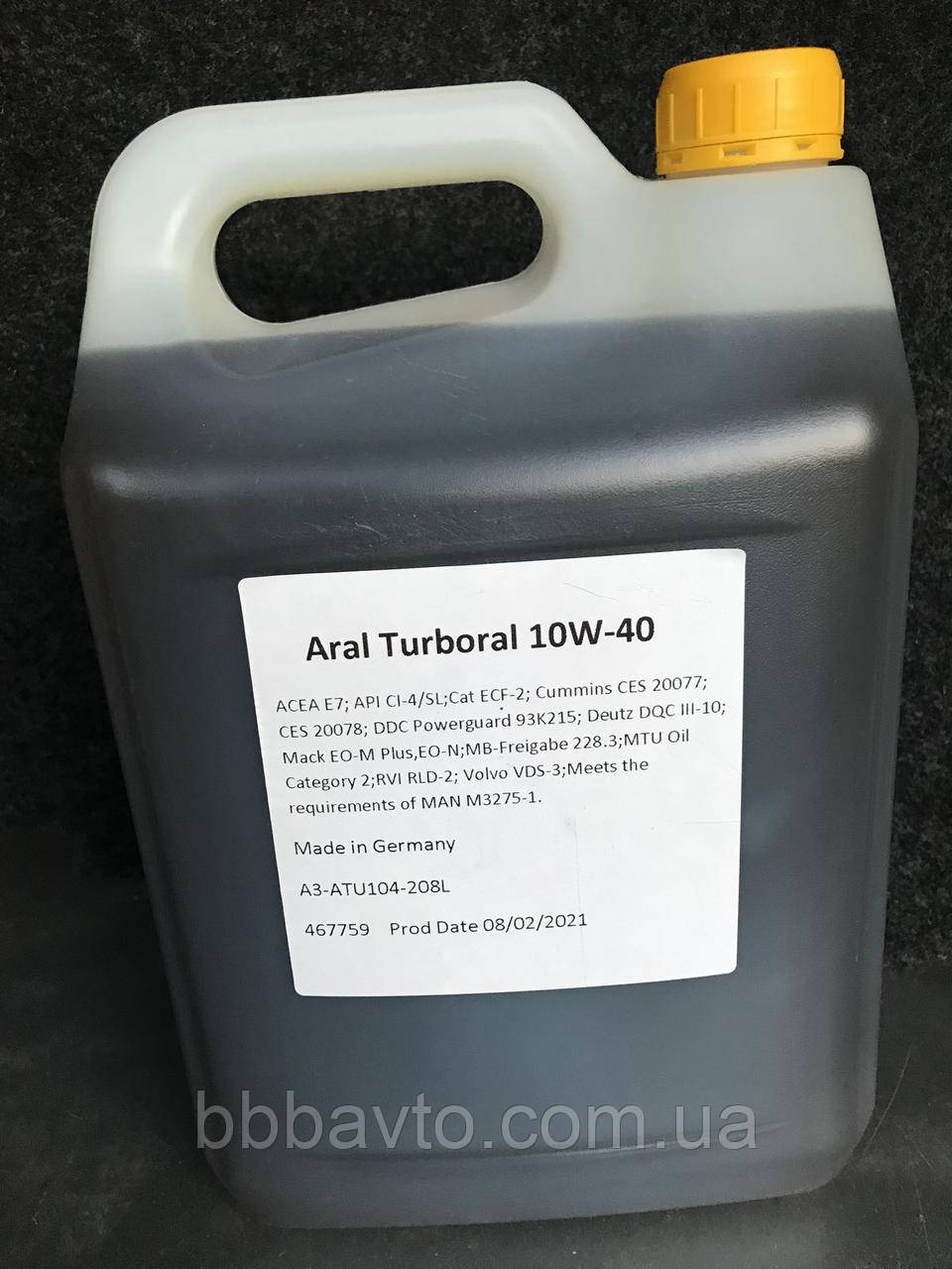 Моторное масло Aral Turboral 10W-40 EURO II/III...MAN M...3275 -- НА РОЗЛИВ С БОЧКИ -  (Пр-во Aral ) 15BCCAroz