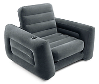 Надувное кресло-трансформер серое Intex 117x224x66 см / Кресло надувное для отдыха /Надувное кресло для пляжа