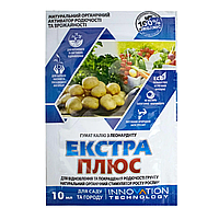 Натуральний органічний активатор родючості та росту рослин ЕКСТРА ПЛЮС, 10 мл. 10 пакетиків