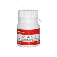 Флюс паста паяльна АКТИВ L14, 25мл.