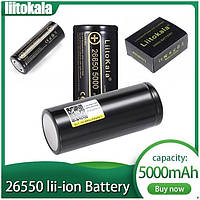 Акумулятор 26650 LIITOKALA Lii-50A 5000mAh Li-Ion без ефекту пам'яті, 1000 Циклів, Оригінал