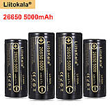 Акумулятор 26650 LIITOKALA Lii-50A 5000mAh Li-Ion без ефекту пам'яті, 1000 Циклів, Оригінал, фото 6