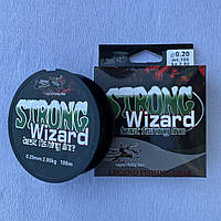 Леска рыбацкая Strong Wizard 0.2мм 100м