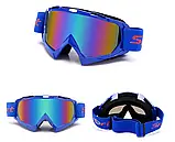 Лижна/МОТО KTM V2. маска гірськолижні окуляри захист від UV лижна вело, фото 3
