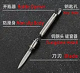 Мультитул ніж/титановий сплав 15 г, відкривачка/вольфрамова сталь, фото 6