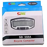 Велокомп'ютер з підсвіткою SUNDING SD-558 А велокомп'ютер спидометр, фото 5