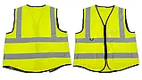 Жилет зі світловідбивною стрічкою світловідбивний сигнальний спецодяг, фото 3