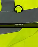 Жилет зі світловідбивною стрічкою світловідбивний сигнальний спецодяг, фото 8