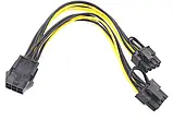 Перехідник 6pin ->2x8pin (6+2) PCI-E GPU перехідник відеокарти на 8пін, фото 2