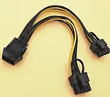 Перехідник 6pin ->2x8pin (6+2) PCI-E GPU перехідник відеокарти на 8пін, фото 3