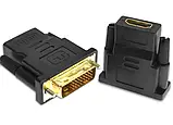 Перехідник з DVI-D (24+1) тато -> HDMI мама 1080p адаптер конвертер, фото 6