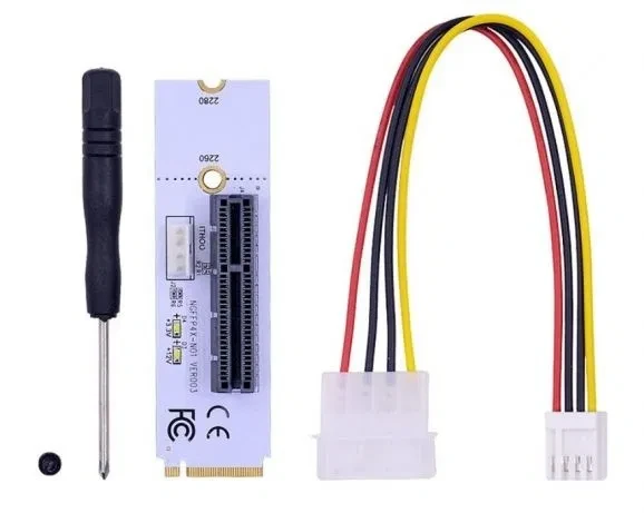 Райзер м2 білий з LED PCI-E Riser 4pin m2 для відеокарт m.2 м.2 GPU