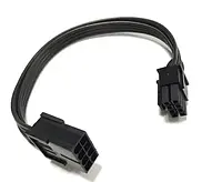 Переходник GPU PCI-E 20 см 8pin на 8 (6+2) 2 пин удлинитель кабель