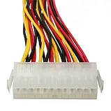 Кабель подовжувач АТХ живлення 30 см 24 PIN перехідник ATX живлення, фото 3