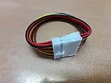 Кабель подовжувач АТХ живлення 30 см 24 PIN перехідник ATX живлення, фото 5