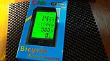 Велокомп'ютер + підсвітка сенсорний SunDing SD-576 A 5+см 27 функцій, фото 4
