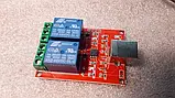 USB-реле 2 4 8 каналів керування живленням POWER різе для ферм RESET, фото 2