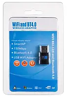 Адаптер USB 2 в 1 WiFi (2.4G) + Bluetooth 4.0 чип RTL8723BU Realtek