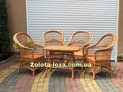 Набір плетених меблів з лози «Релакс» Арт: 25074