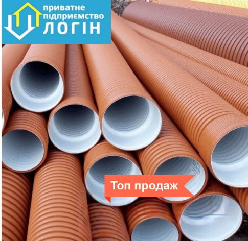 ТРУБА 160 ММ ГОФРИРОВАННАЯ КАНАЛИЗАЦИОННАЯ, SN8 6м: продажа, цена в ...