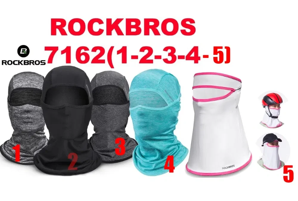Балаклава ROCKBROS LF7162 повітропроникна спандекс/нейлон лижна підшоломник