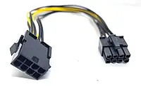 Переходник GPU PCI-E 30 см 8pin на 8 (6+2) 2 удлинитель кабель желтый