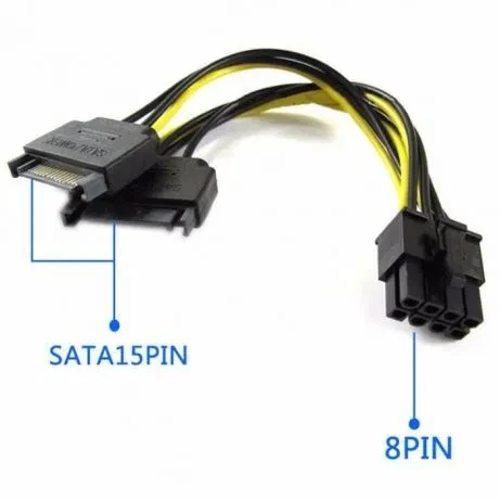 Перехідник 20/30 см 2 х 15 pin SATA->8 pin (6+2) gpu PCI-E подовжувач