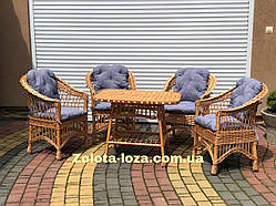 Набір плетених меблів з лози. Арт: 1453