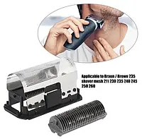 Сітка та різальний ніж картридж Braun 235 (211/213/265/266) 1000/2000.