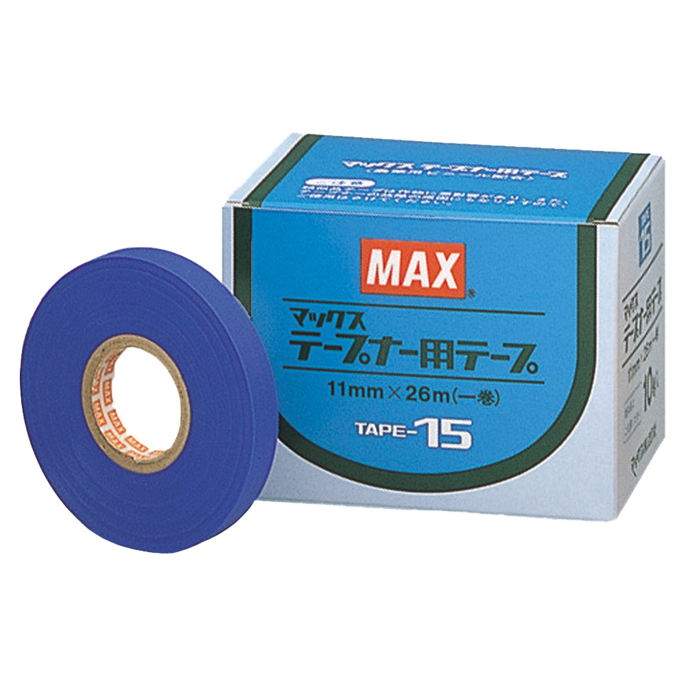 Стрічки (смуги) до садового степлера (тапінера) 150 мікрон / 26 м, 10 шт (Італія)